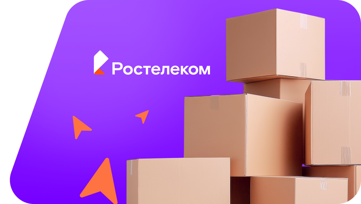Переезд в новую квартирув&nbsp;деревня Старые Мураты (Чувашская Республика)